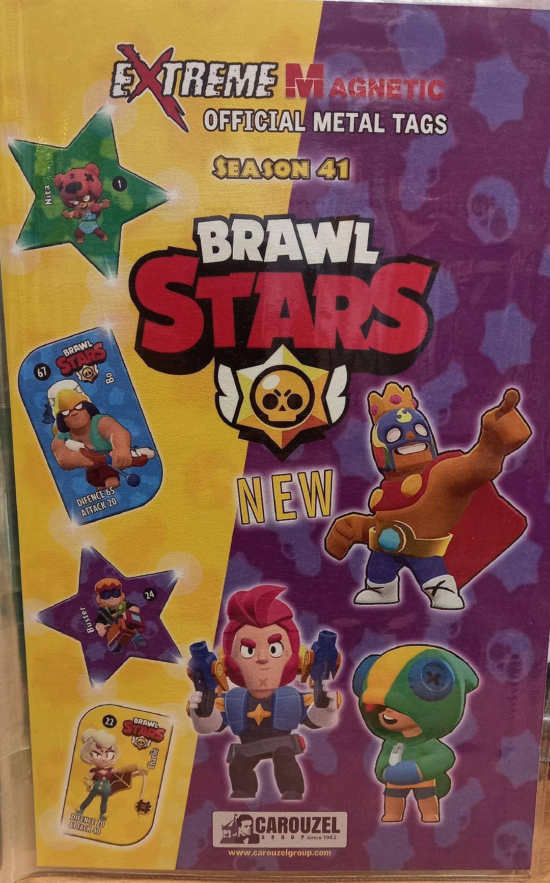 Αλμπουμ PVC Brawl stars  metal tags