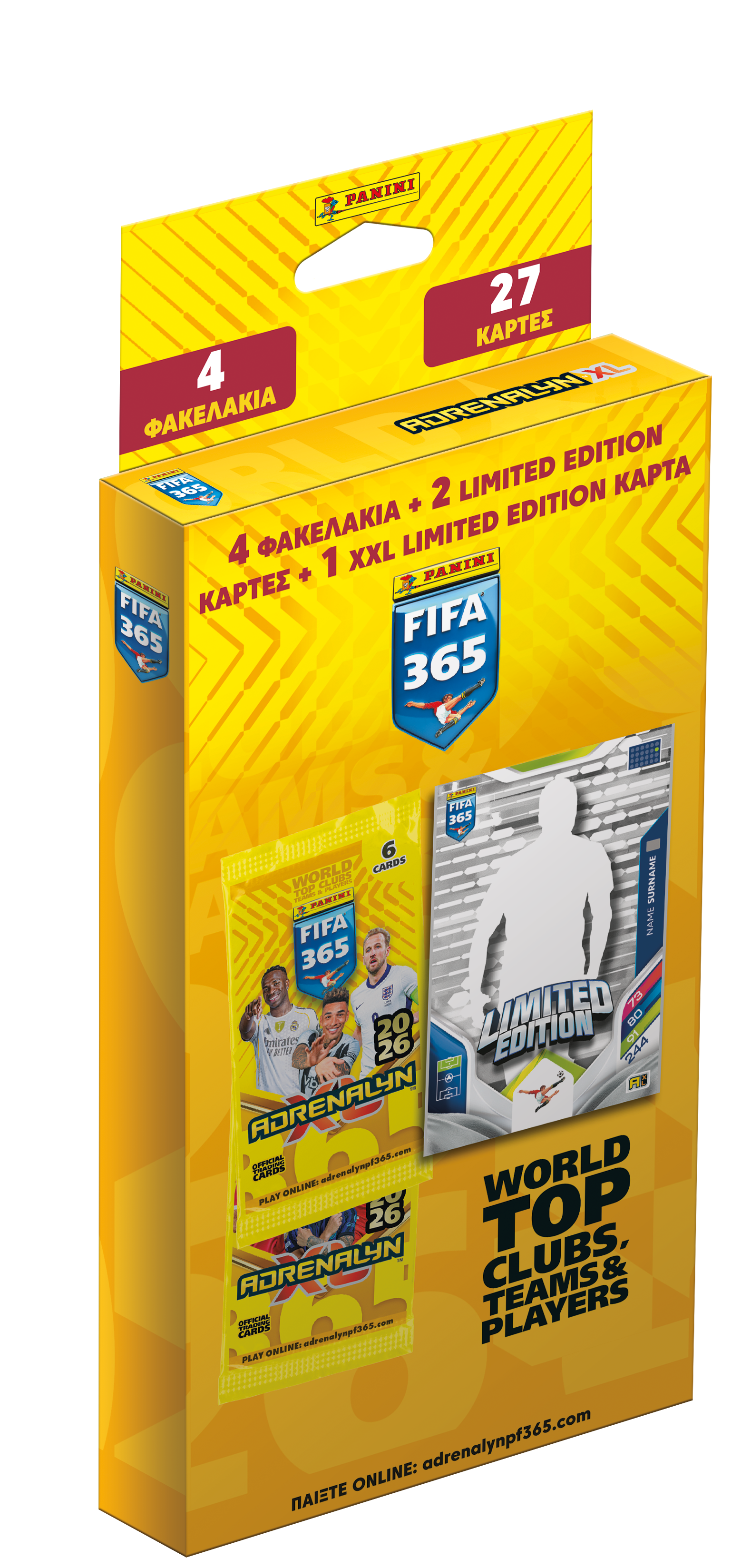 FIFA 365 2026 Adrenalyn XL Κάρτες Panini Blister