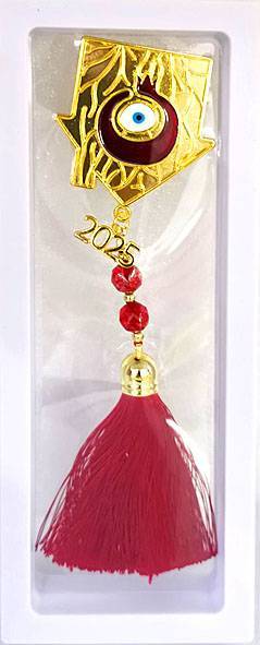 Χριστουγεννιάτικο γούρι  ΚΩΔ. PET-0348