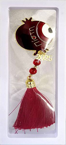 Χριστουγεννιάτικο γούρι  ΚΩΔ. PET-0351