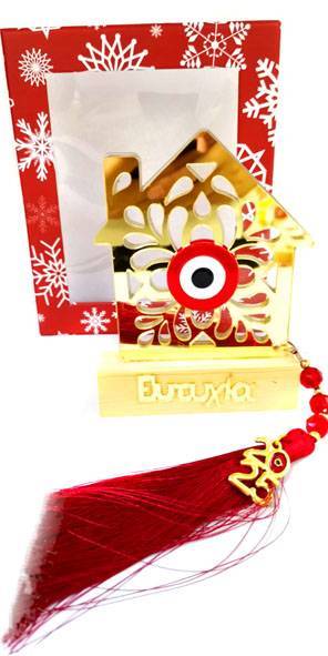 Χριστουγεννιάτικο γούρι γυάλινο  ΚΩΔ. PET-0340