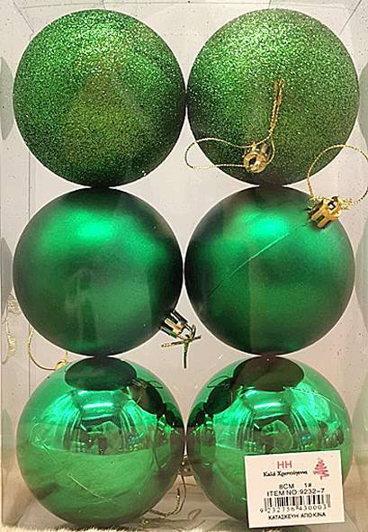 Σετ Χριστουγεννιάτικες Μπάλες Πράσινες - 5cm (6 τεμ.)