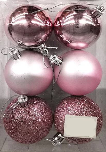 Σετ Χριστουγεννιάτικες Μπάλες Σκούρο Ροζ - 5cm (6 τεμ.)