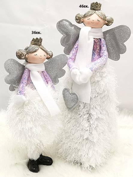 Διακοσμητικό Αγγελάκι με Στραφταλιζέ Λεπτομέρειες 46εκ.