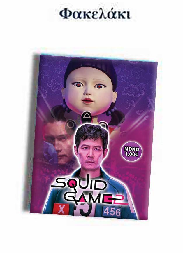squid game 2025 metal tags