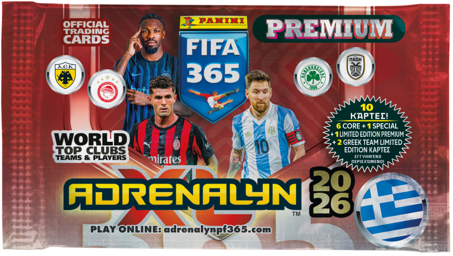 FIFA 365 2026 Premium Adrenalyn XL Κάρτες Panini Φακελάκι