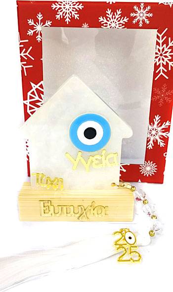 Χριστουγεννιάτικο γούρι γυάλινο  ΚΩΔ. PET-0339