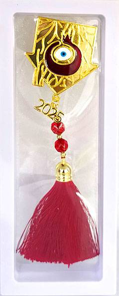 Χριστουγεννιάτικο γούρι  ΚΩΔ. PET-0348