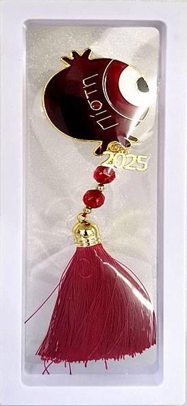 Χριστουγεννιάτικο γούρι  ΚΩΔ. PET-0351