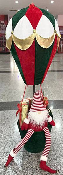 Αερόστατο με ξωτικό - κόκκινο/πράσινο/χρυσό 60εκ.