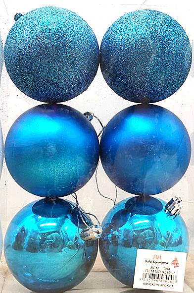 Σετ Χριστουγεννιάτικες Μπάλες Μπλε - 6cm (6 τεμ.)