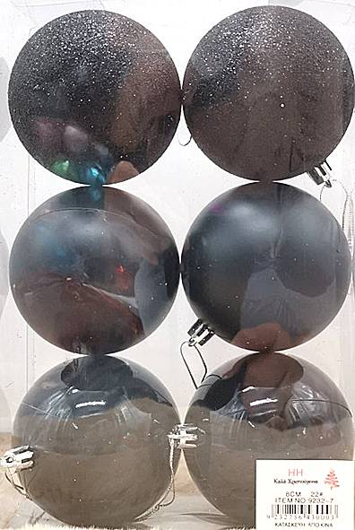 Σετ Χριστουγεννιάτικες Μπάλες Μαύρες - 8cm (6 τεμ.)