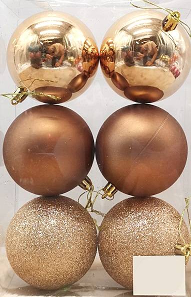 Σετ Χριστουγεννιάτικες Μπάλες Χάλκινες - 5cm (6 τεμ.)