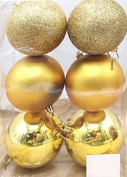 Σετ Χριστουγεννιάτικες Μπάλες Χρυσές - 8cm (6 τεμ.)