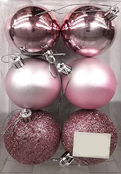 Σετ Χριστουγεννιάτικες Μπάλες Σκούρο Ροζ - 5cm (6 τεμ.)