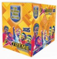 Μεταλλικές τάπες ποδοσφαίρου 2026