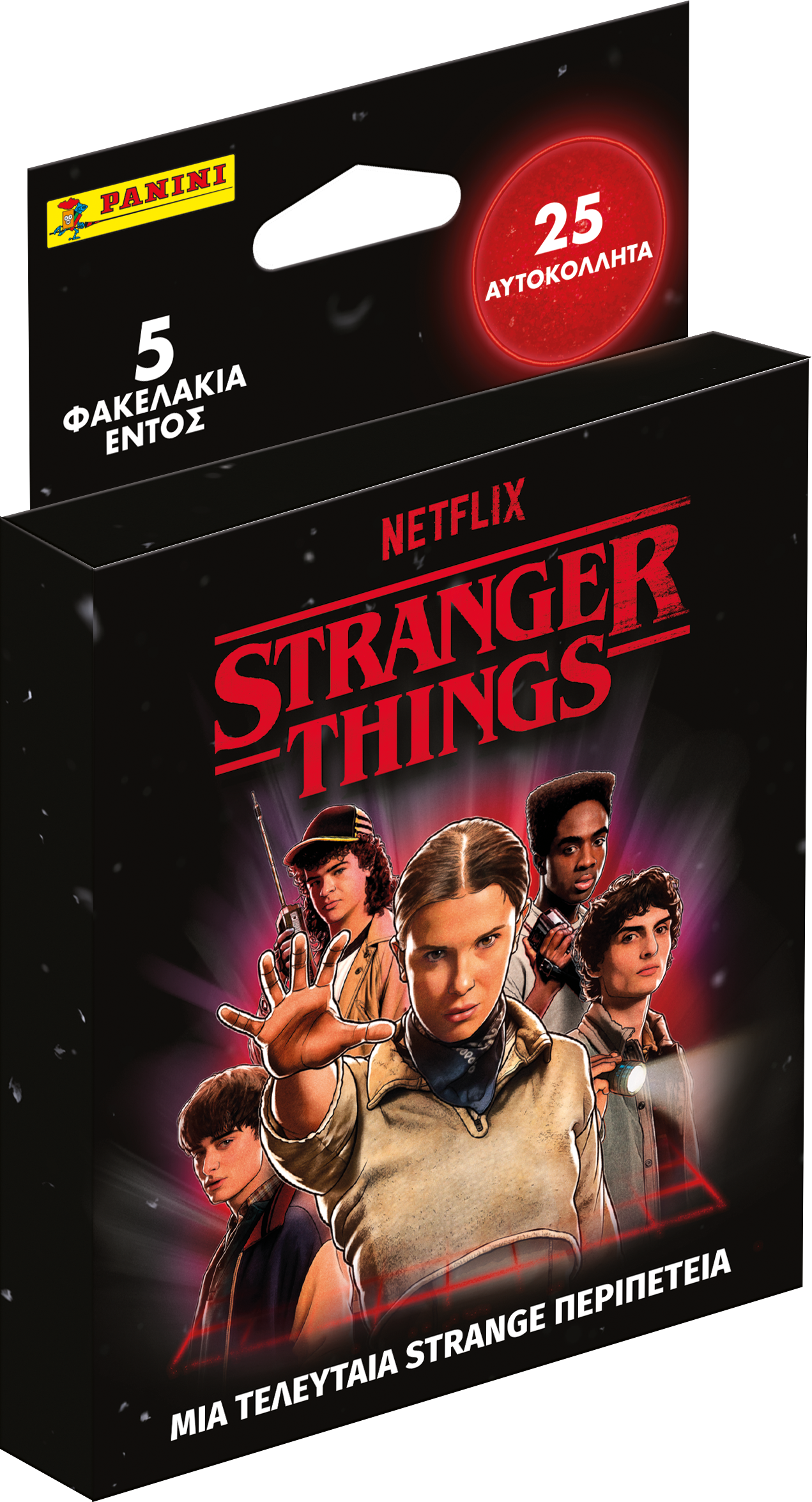 Stranger Things Αυτοκόλ.Εco Blister Panini