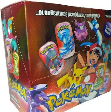 ΜΕΤΑΛΛΙΚΕΣ ΤΑΠΕΣ POKEMON KOYTI