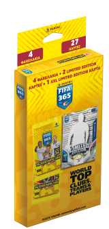 FIFA 365 2026 Adrenalyn XL Κάρτες Panini Blister