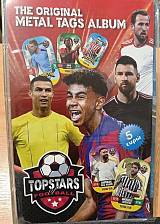 ALBUM για μεταλλικές τάπες Ποδοσφαίρου TOPSTARS